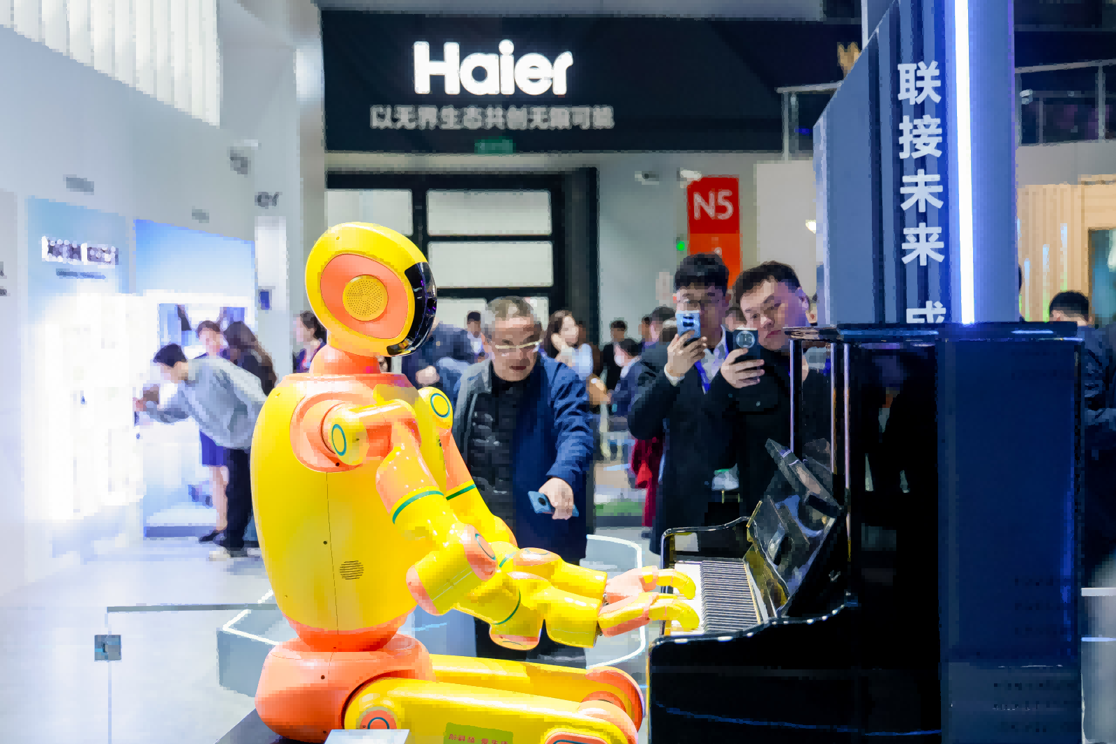 Haier Group fa una important adquisició de STEP, entrant oficialment al secto...